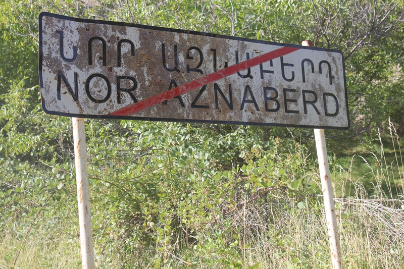 Սահմանը կարող է լինել քո տունը, իմ տունը, մեր տունը #ԵկՆորԱզնաբերդ